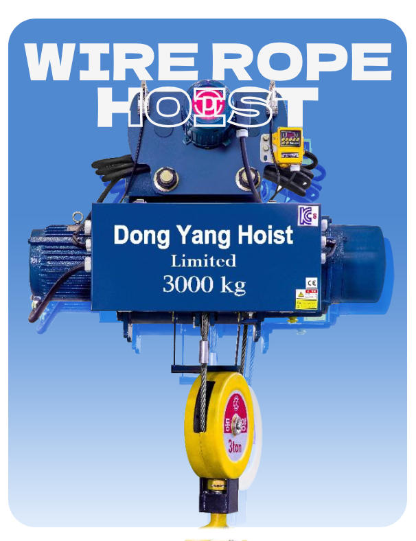 wire rope hoist